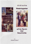 JÃƒÂ¼dische Westerkappelner